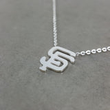 San Francisco Silver Necklace