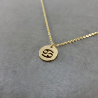 Cancer Circle Tag Gold Necklace