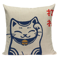 Blue Lucky Cat Pillow Cover JP29